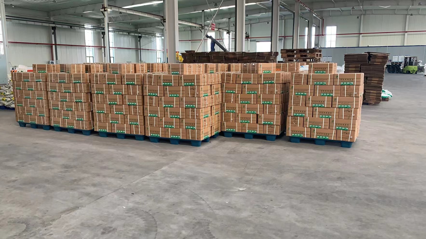 成品堆放區